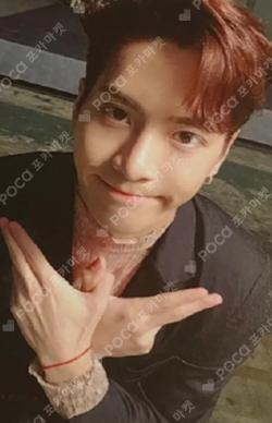 Call My Name Jackson photocard image