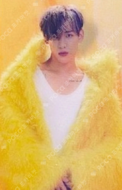 Pocamarket, GOT7 BamBam B BAM a VER. K-pop Photocard