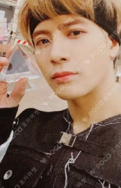 Breath of Love : Last Piece Jackson photocard image