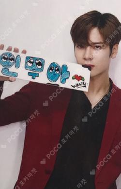 FLIGHT LOG : ARRIVAL Jackson photocard image
