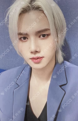 Part.1 The Awakening :Written in the Stars WITHDRAMA