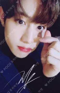 FLIGHT LOG : ARRIVAL Mark photocard image