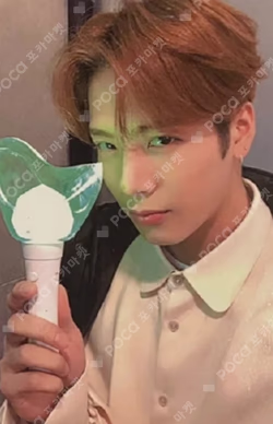 Present : YOU & ME  Jackson photocard image