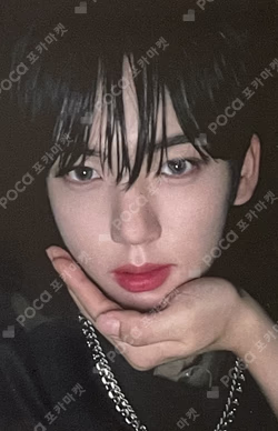 MELTING POINT BEATROAD