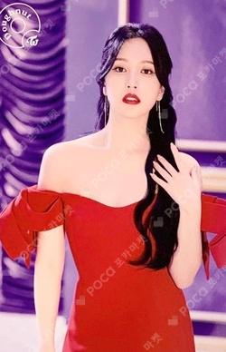 Doughnut RANDOM TRADING CARD MINA photocard image