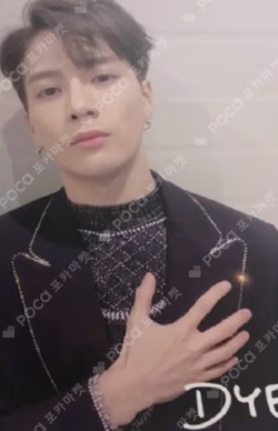 DYE Jackson photocard image