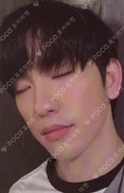 Present : YOU ParkJinYoung photocard image