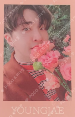 Present : YOU & ME  YOUNGJAE photocard image
