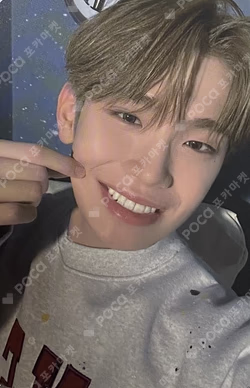 MELTING POINT EVERLINE