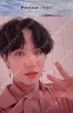 Present : YOU YUGYEOM photocard image