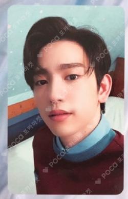 Present : YOU ParkJinYoung photocard image