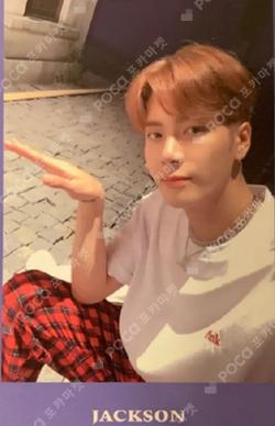 Present : YOU Jackson photocard image