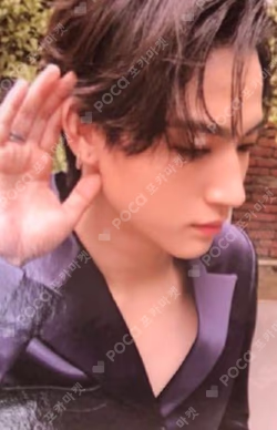 Call My Name JAY B photocard image