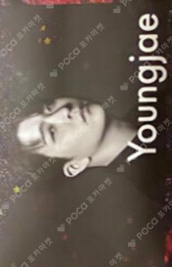 LOVE LOOP LIMITED  YOUNGJAE photocard image