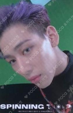 SPINNING TOP BamBam photocard image
