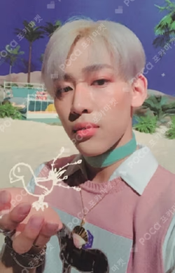 Present : YOU BamBam photocard image