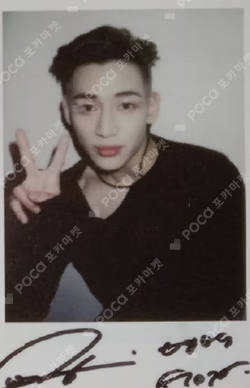 Breath of Love : Last Piece