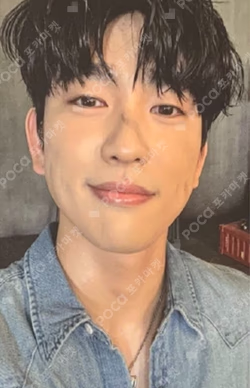 GOT7
