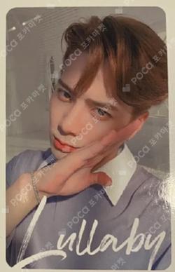 Present : YOU Jackson photocard image