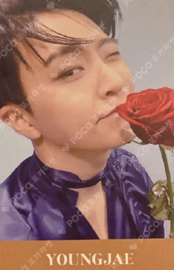 DYE YOUNGJAE photocard image