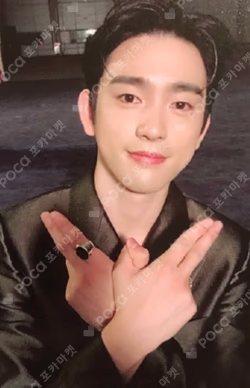 Call My Name ParkJinYoung photocard image