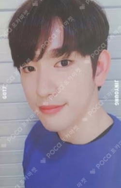 7 for 7 ParkJinYoung photocard image