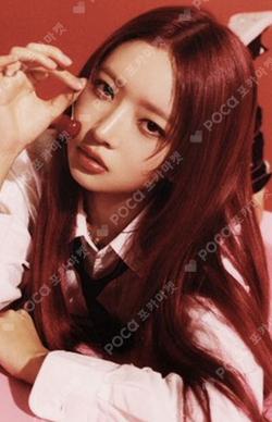 IVE REI photocard image