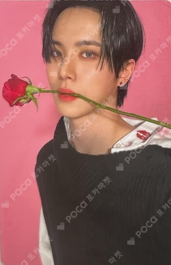Love Pt.1 : First Love Love With RUi ver.