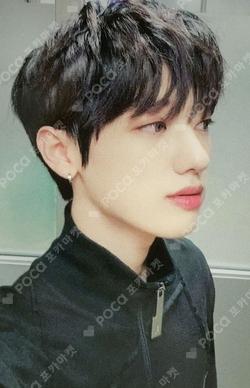 Take A Leap MAKESTAR