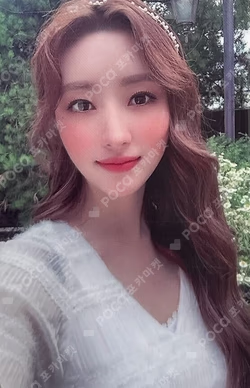 Dystopia: Lose Myself LIMITED