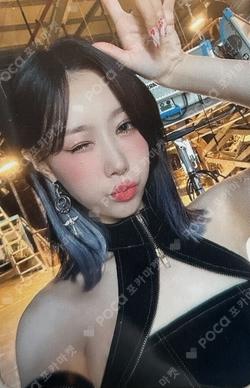 Apocalypse : Follow us Platform ver. HANDONG photocard image