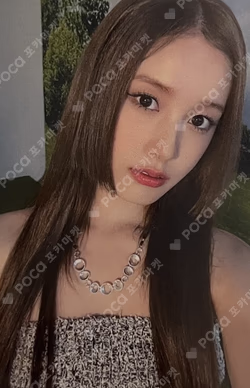 TEENFRESH US ver.