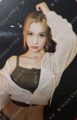 Magic Hour Platform ver.