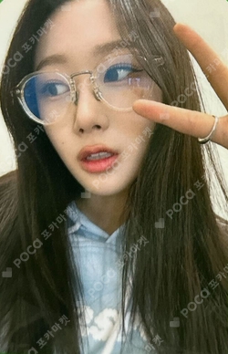 Pocamarket, aespa GISELLE MY WORLD ZIP-UP HOODIE K-pop Photocard
