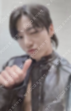GOLDEN M2U LUCKY DRAW JUNGKOOK photocard image