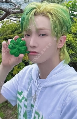 HOUSE OF TRICKY : HOW TO PLAY APPLEMUSIC