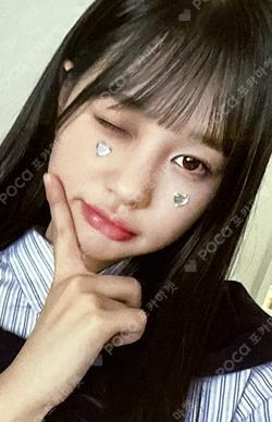 ColoRise KTOWN4U JIHAN photocard image