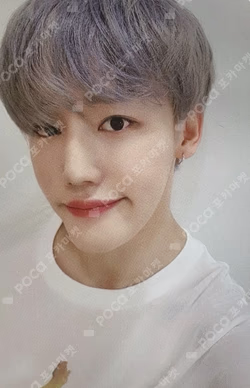 Take A Leap 뮤직코리아