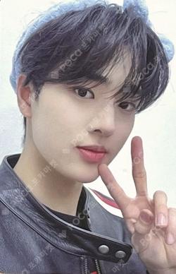 Into The Tempest WITHMUU