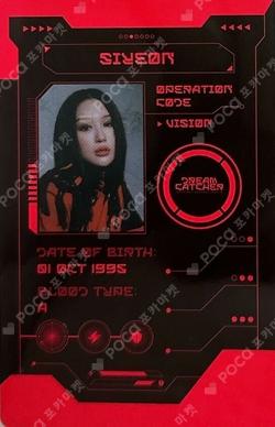 Apocalypse : Follow us SIYEON photocard image
