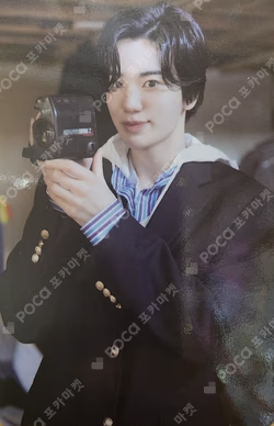 The One POCA ALBUM ver.