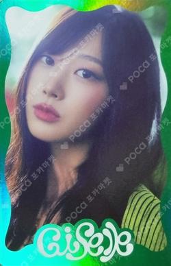 Better Things RANDOM TRADING CARD B VER. GISELLE photocard image