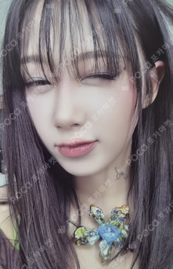 Better Things RANDOM TRADING CARD A VER. GISELLE photocard image