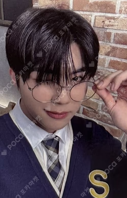 MELTING POINT Digipack ver. JUMP UP