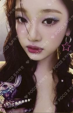 Better Things RANDOM TRADING CARD A VER. NINGNING photocard image