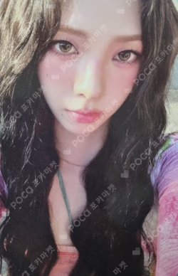 Better Things RANDOM TRADING CARD B VER.