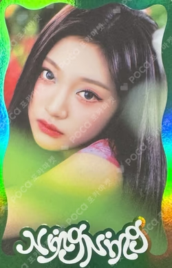 Better Things RANDOM TRADING CARD B VER.