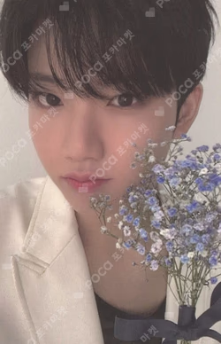 REBOOT M2U LUCKY DRAW