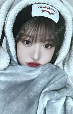 side-B : memoirs of echo unseen MAKESTAR SIYOON photocard image