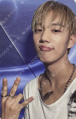 HARMONY : ALL IN FLOW IN VER.